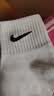 耐克（NIKE）正品NIKE耐克袜子纯棉男女跑步运动篮球袜中长筒四季款透气毛巾底 【四季款】【3双白色】【中筒款】 L码（42-46鞋码） 实拍图