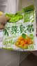 吉香居榨菜真芯25g*10袋减盐榨菜清淡早餐学生榨菜下饭菜咸菜即食 实拍图