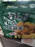 康师傅 方便面 经典小鸡炖蘑菇面五连包95g*5 泡面袋装速食 方便食品 实拍图