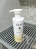 OLAY玉兰油补水滋润沐浴露 椰奶香530g 锁水 男女士通用 新旧包装随机 实拍图