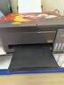 爱普生（EPSON）【6代新品】L3353墨仓式彩色家用AI学习打印机 L3251/L3255升级版(打印复印扫描 微信/无线 黑色） 实拍图