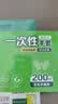 美丽雅一次性手套食品级PE手套200只厨房洗碗家务做饭菜塑料盒装式手套 实拍图