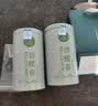 一杯香茶叶绿茶明前碧螺春1钻250g2026新茶礼盒装礼品送礼自己喝散装 实拍图