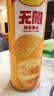 乐事（Lay's）无限薯片 醇香原味 104克*2罐 208克 休闲零食 膨化食品 实拍图