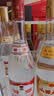汾酒黄盖玻汾53度475mL*3瓶+红盖玻汾42度475mL*3瓶组合装 (带分装箱) 实拍图