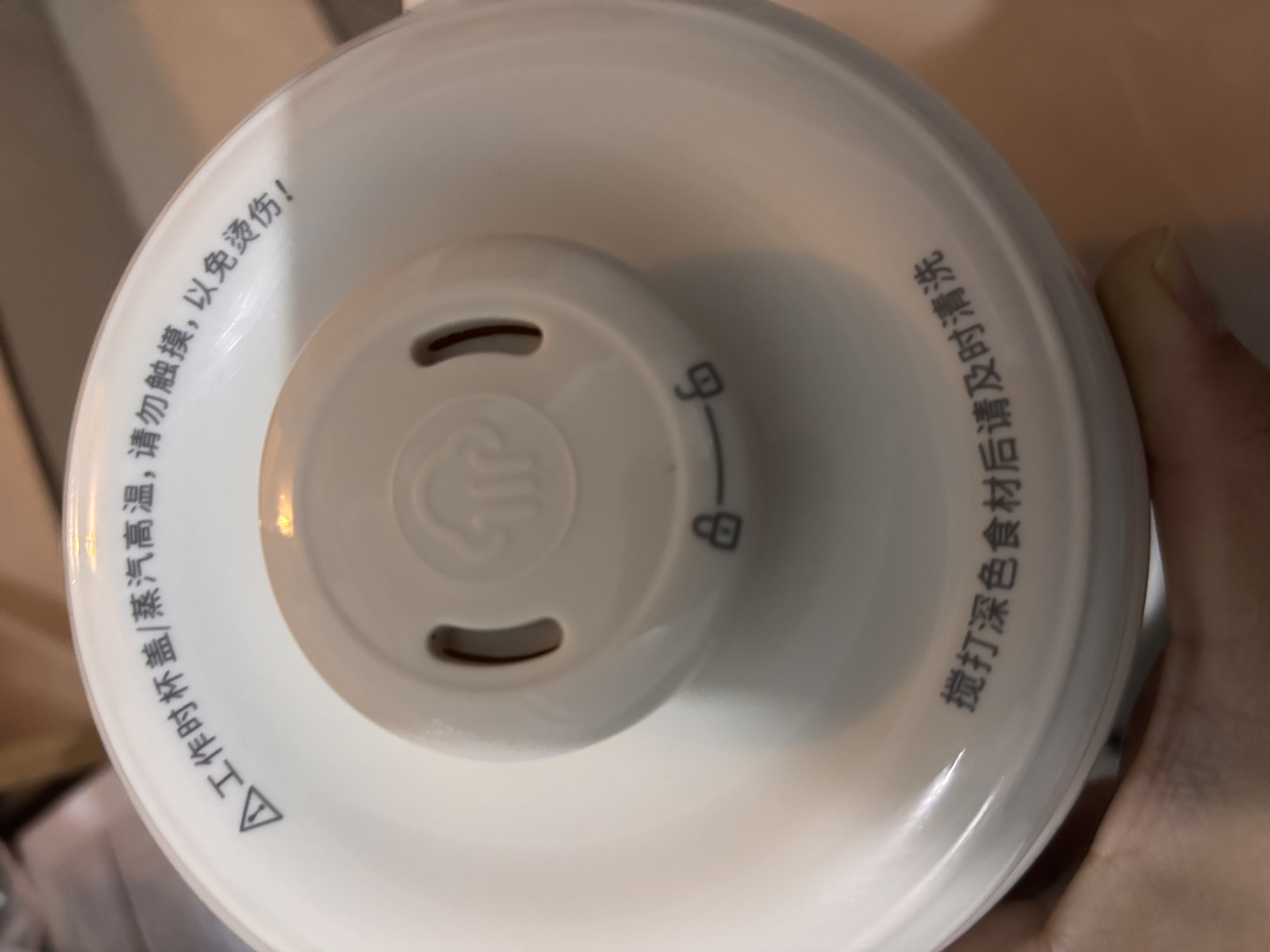 美的（Midea）【2026年新款】有钛0涂层石磨风味豆浆破壁机全自动家用轻音降噪预约免煮免滤料理辅食榨汁机 G202 实拍图