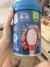 嘉宝（GERBER）番茄牛肉谷物高铁米粉婴幼儿米粉宝宝辅食米糊250g6月+100%真验厂 实拍图