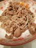 东来顺 内蒙古羔羊原切羊肉片1斤装 火锅食材羊肉卷 清真中华老字号 实拍图