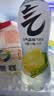 元气森林0糖0脂0卡 柠檬/小青柠味气泡水 480mL*15瓶 整箱碳酸饮料 实拍图