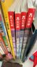【新书上市】米吴科学漫画书最新第十辑全套37-40册漫画书小学生6-8-12岁一二年纪课外书籍绘本奇妙万象篇正版物化生地科学启蒙书儿童读物 省钱卡 实拍图