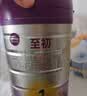 a2至初1段婴儿配方奶粉 0-6月龄适用 850g/罐 新西兰进口 850g*4罐 实拍图