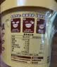 白象 鸡汤米线 米粉粉丝方便面方便速食冲泡过桥米线80g*6桶整箱装 实拍图