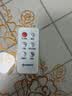 艾美特（AIRMATE）【轻语系列】电风扇安静卧室一级能效落地扇轻音家用直流变频大风力台立式节能遥控全屋驱蚊循环扇 实拍图