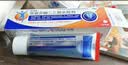 扶他林【疼痛常备套装】扶他林双氯芬酸二乙胺乳胶剂 1%*50g+双氯芬酸二乙胺乳胶剂 2%*50g  实拍图