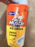 威猛先生（Mr Muscle）去渍洁厕灵 750g*2瓶 柠檬草香 马桶清洁 强力除垢 卫生间 实拍图