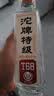 沱牌特级T68 升级版 浓香型白酒 42度 480ml*6瓶 整箱装 实拍图