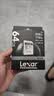 雷克沙（Lexar）128GB SD存储卡 U3 V30 佳能索尼富士尼康相机高速SD卡 读225MB/s 写160MB/s 4K超清录制 SD银卡 实拍图