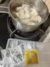 湾仔码头黑猪肉薄皮小云吞106.5g15只馄饨速食冷冻馄饨儿童早餐新品上市 实拍图