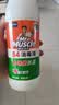 威猛先生（Mr Muscle） 甲流感防范 尼帕病毒防范 84消毒液500g  除菌液漂白水 清新花香 实拍图