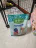 藻趣儿狗粮 藻趣儿狗粮幼犬粮牛肉螺旋藻 呵护肠胃2.5kg 实拍图