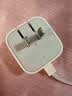 Apple/苹果 40W（至高60W） type-c快充充电器 苹果usb-c原装充电头 苹果iPhone 18 Pro Max充电器 实拍图