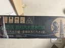 屈臣氏（Watsons）苏打水混合味330ml*24罐气泡饮料低糖0卡0脂（原味20罐+香草4罐） 实拍图