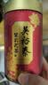 吴裕泰茉莉花茶叶六窨浓香型百年茉莉礼盒200g国庆节送礼 实拍图