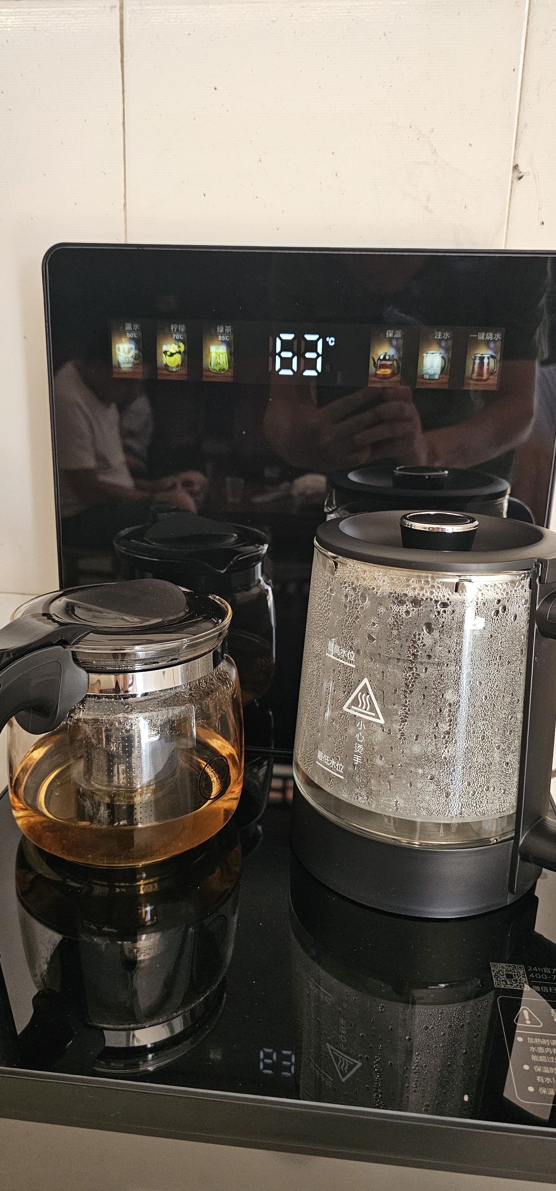 安吉尔哪吒2026年新款茶吧机母婴适用高端客厅家用饮水机智能防溢下置式桶装水CB3785LK-Ja 实拍图
