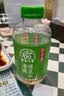 元气森林【好自在】 元气自在水 绿豆水  500mL*15瓶装整箱 植物饮料 实拍图