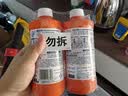 威猛先生（Mr Muscle）管道疏通剂 500g*3瓶 下水道疏通剂 卫生间管道疏通 实拍图