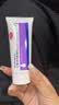 【原研好药】班赛过氧苯甲酰凝胶5% (60g: 3.0g)60g/盒 实惠装进口消炎祛痘膏班赛60g去粉刺痤疮不含激素 实拍图