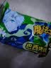 魔法士干脆面方便面即食干吃休闲小零食捏碎面速食 巴西烤肉味20g*48袋 实拍图
