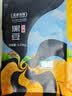 盖亚农场有机黑豆2.5斤（无染色 绿芯黑大豆打豆浆 东北杂粮 粗粮真空） 实拍图