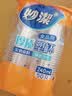 妙洁纸杯 100只*228ML 加厚挺食品级商务办公用品咖啡一次性茶水杯子 实拍图