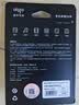 爱国者（aigo）128GB大容量150MB/s USB3.2 Type-C双接口手机U盘A23商务办公学习通用优盘开学必备手机电脑直连 实拍图