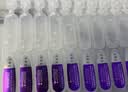 可丽金（COLLGENE）重组胶原蛋白抗皱紧致面部精华嘭嘭次抛1.2ml*30支生日礼物女 实拍图