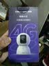 神眸C2L云台家用摄像头4G免流量监控看孩子老人宠物免WiFi 360全景可视400万像素高清全彩夜视手机远程 实拍图