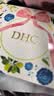 DHC【张翅同款】蝶翠诗橄榄卸妆油200ml温和卸妆清洁不油腻易乳化 实拍图