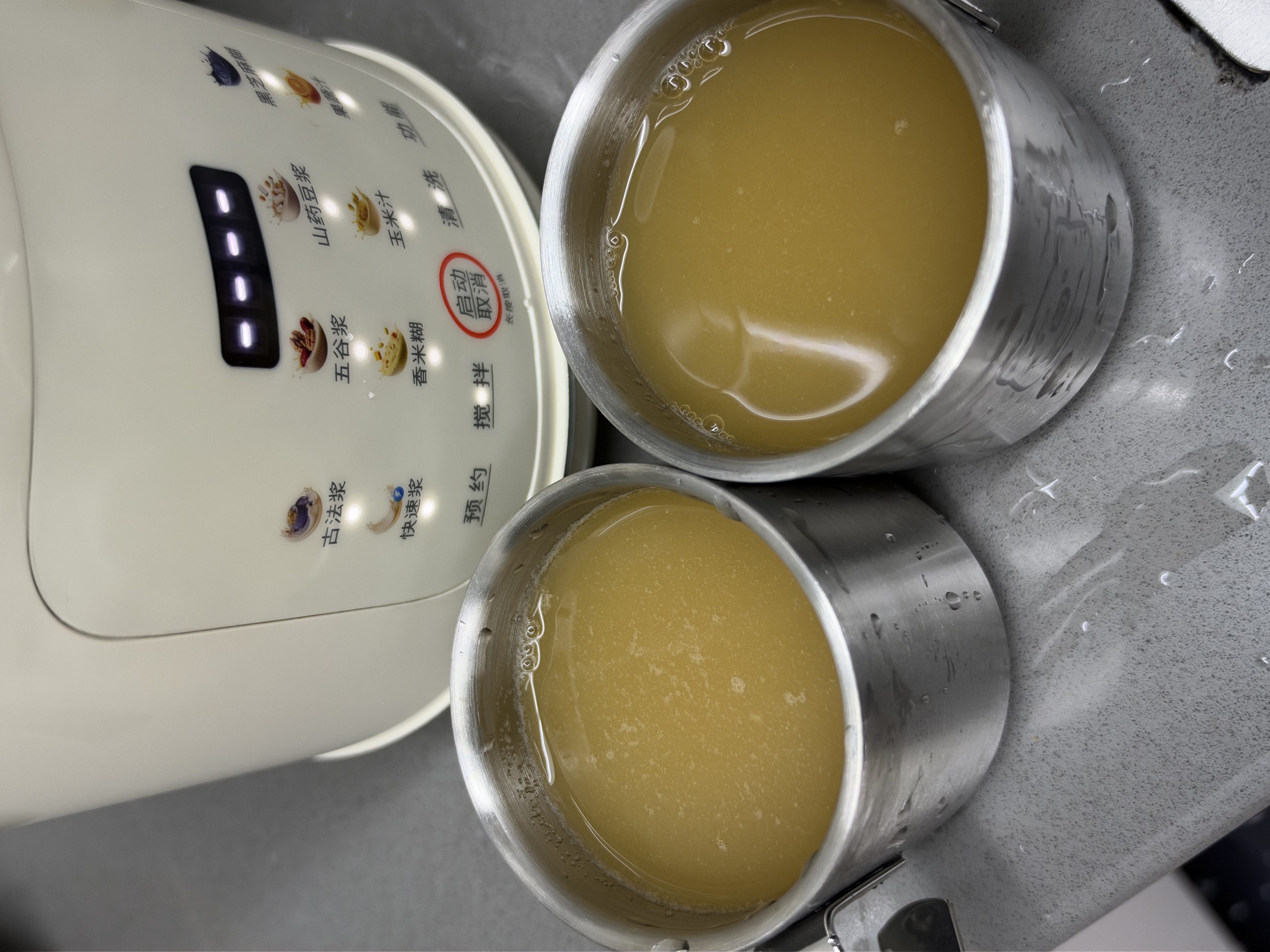 九阳（Joyoung）【重磅新品】豆浆机家用2-4人全自动有钛0涂层钢盖免煮免滤可视化轻音破壁机古法养生预约PR2158 实拍图