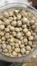 应序天养五白谷物即食麦片420g*2无蔗糖减燕麦片可搭降白青稞代餐肥血糖 实拍图