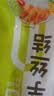 云山半0零脂肪魔芋丝结魔芋面魔芋粉丝低脂即食代餐主食方便速食240g*5 实拍图