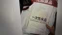 无印良品一次性床上三件套四件套床单被罩枕套旅行床品隔脏便携火车卧铺 实拍图