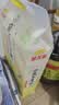 金龙鱼乳玉皇妃 新季稻谷 香稻贡米 东北大米 香米 粳米5kg 实拍图