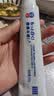 狮王WhiteWhite进口美白牙膏荷兰薄荷150g大白管亮白新老包装随机发 实拍图