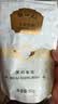 张一元茉莉花茶特级150g(香茗50g*2+香雪50g*1)  香气浓郁送礼礼品 实拍图