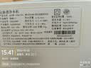 史密斯（A.O.SMITH）佳尼特净水器 蓝鲸2.0 家用净水器厨房专用台下用净水机直饮一体机 小体积 CR2000BM1 实拍图