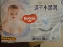 好奇（Huggies）金装小黑洞拉拉裤XXXXL52(19kg以上)尿不湿【速干不易红】 实拍图