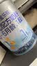 君乐宝【杨幂推荐】乐铂hmo婴儿配方奶粉808克(0-6个月龄1段)新旧随机发 实拍图
