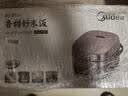 美的（Midea）电饭煲家用4L智能预约灶火立体IH加热备长炭抗菌精钢鼎釜多功能米饭锅电饭锅CFB4079H品牌官方 实拍图
