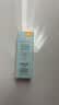 修丽可防晒小银伞15ml体验装 SPF50+淡斑防晒霜隔离 会员试用 实拍图